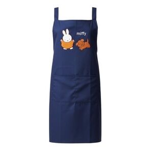 Miffy Apron Chenille Embroidery Snuffy Dick Bruna From Japan Kawaii NEW